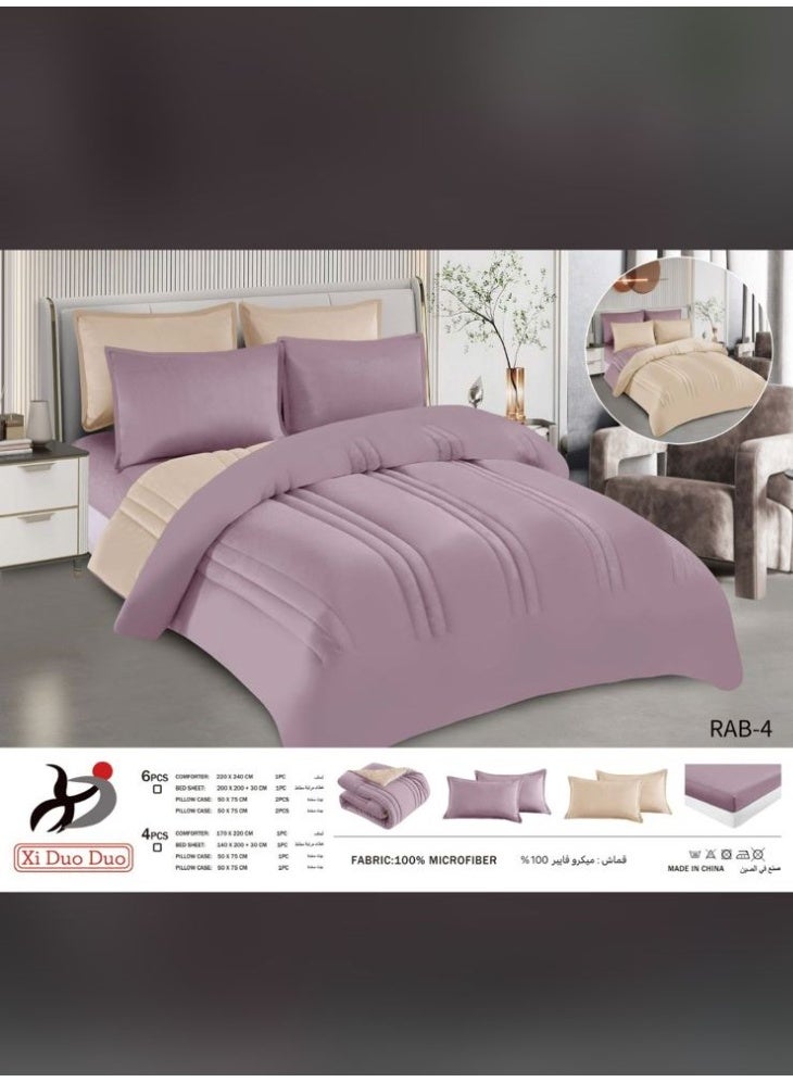 مفرش نفرين مخمل وجهين 6 قطع - Image 2