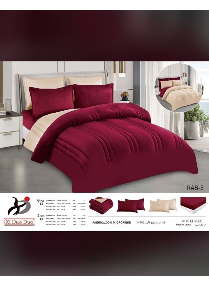 مفرش نفرين مخمل وجهين 6 قطع - Image 3