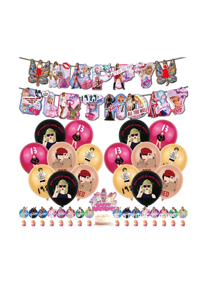 Taylor Swift Taylor Swift Theme Party Supplies Balloon Set 
