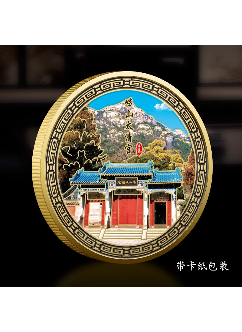 Generic - Qingdao Golden Beach Metal Relief Color Printing Souvenir Coin Shanshan Taiqing Palace - Image 1