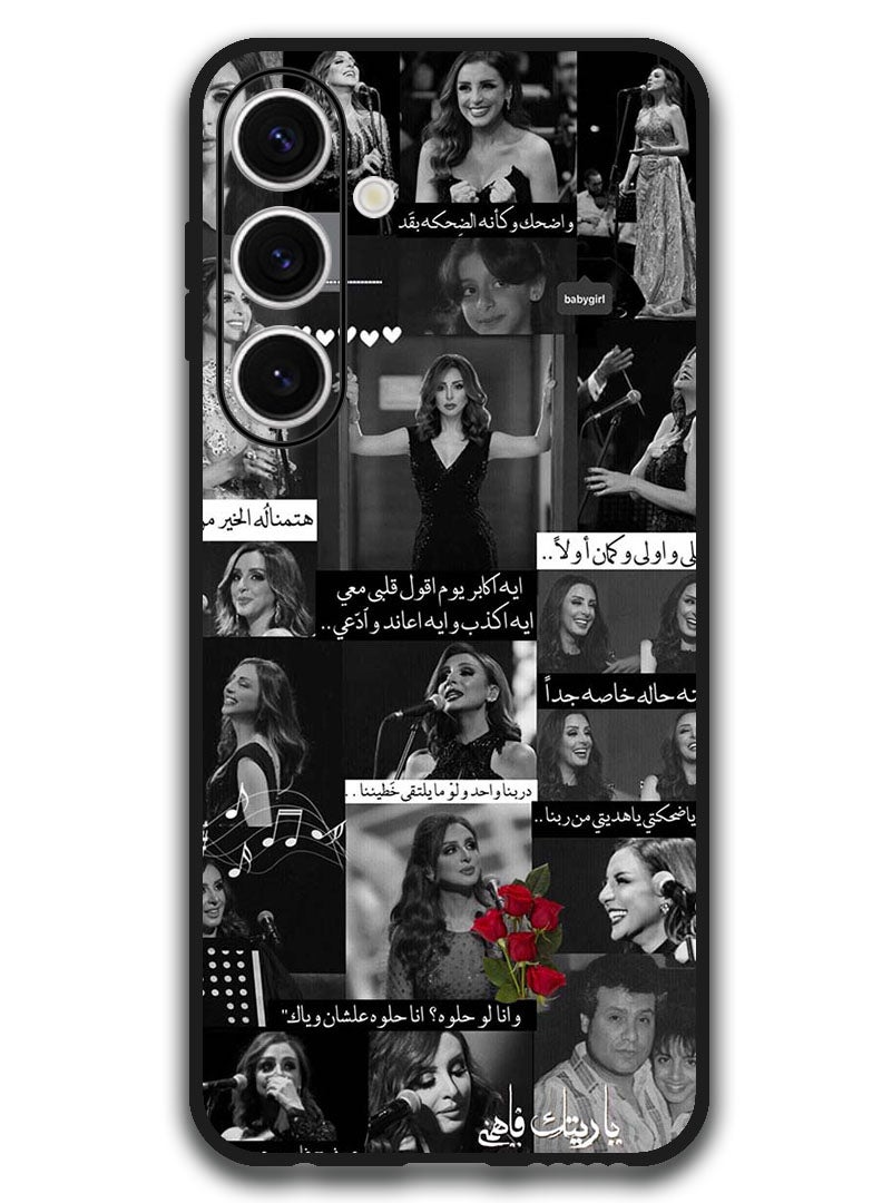 Theodor Protective Case Anti Scratch Shock Proof Bumper Cover For Samsung Galaxy S24 FE Arab quotes - Image 1