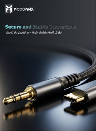 سلك aux الى تايب سي معتمد MFi، سلك اوكس بطول واحد متر، وصلة aux قماشية قوية، كابل Aux 3.5 ملم كابل صوت نقي، سلك سماعه يدعم جميع الأجهزة التي تعمل بمنفذ تايب سي مثل ايفون وسامسون وغيرها. - view 3