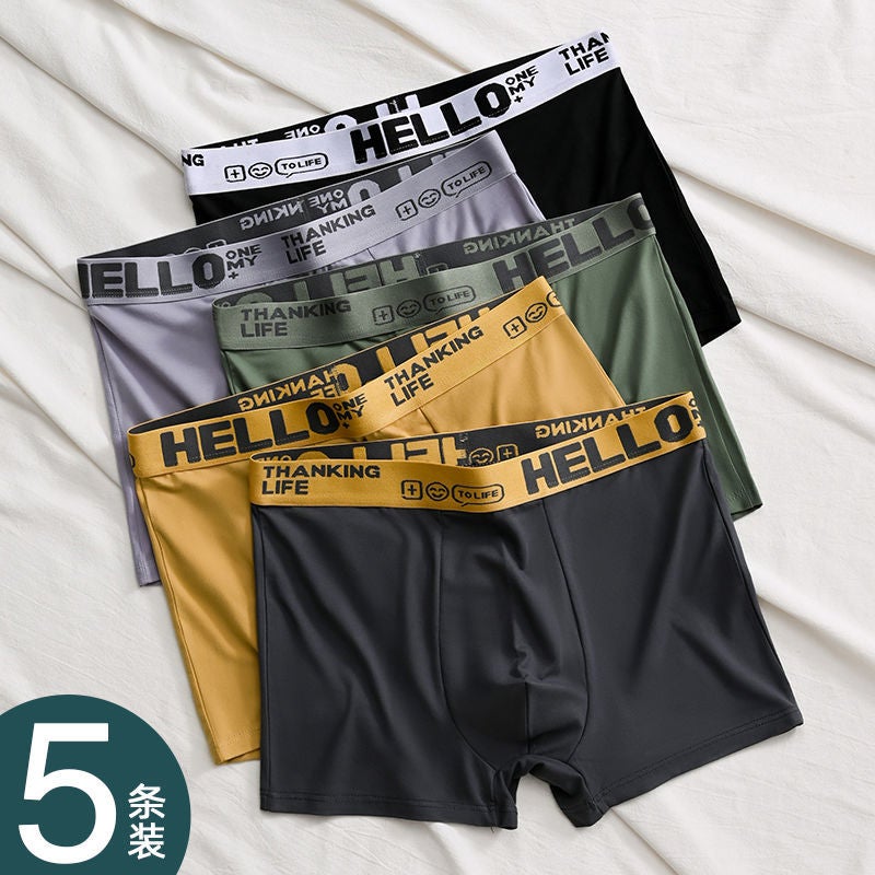Generation Of Men'S Underwear Boxers Soft And Comfortable Men'S Underwear Breathable Trembles Fast Hand - Image 2