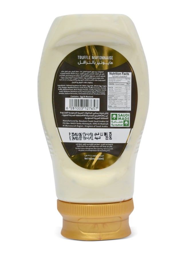 Sunlite Truffle Mayonnaise 340Ml - Image 2