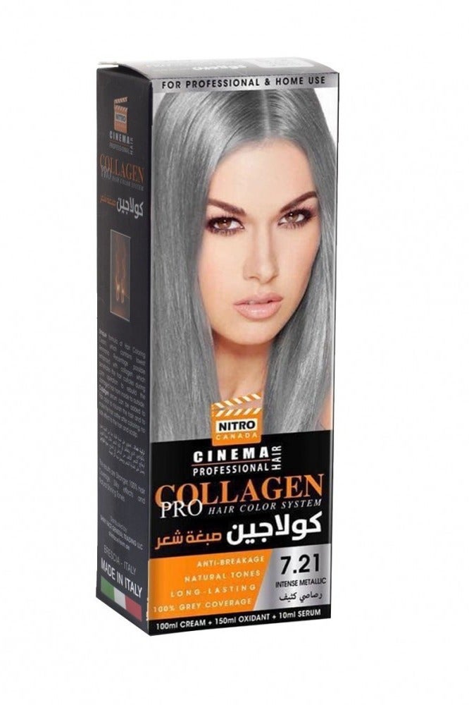 نيترو كندا سينما كولاجين صبغة شعر رصاصي كثيف