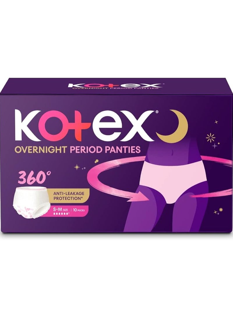 كوتكس 10 عدد سراويل S / M بين عشية وضحاها - للحماية الصحية!