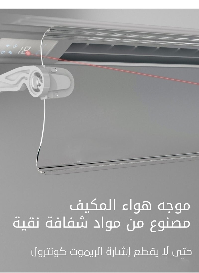 بريق الياسمين - موجه و موزع هواء مكيف سبليت, بدون تثقيب للجدار, حجم قابل للتعديل ليناسب جميع مقاسات المكيفات - Image 1