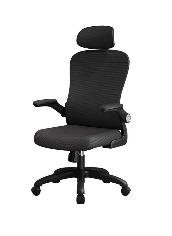 Arabest - Office Chair, High Back Ergonomic Desk Chair, Breathable Mesh Desk Chair with Adjustable Lumbar Support and Headrest, Swivel Task Chair with flip-up Armrests - Image 1