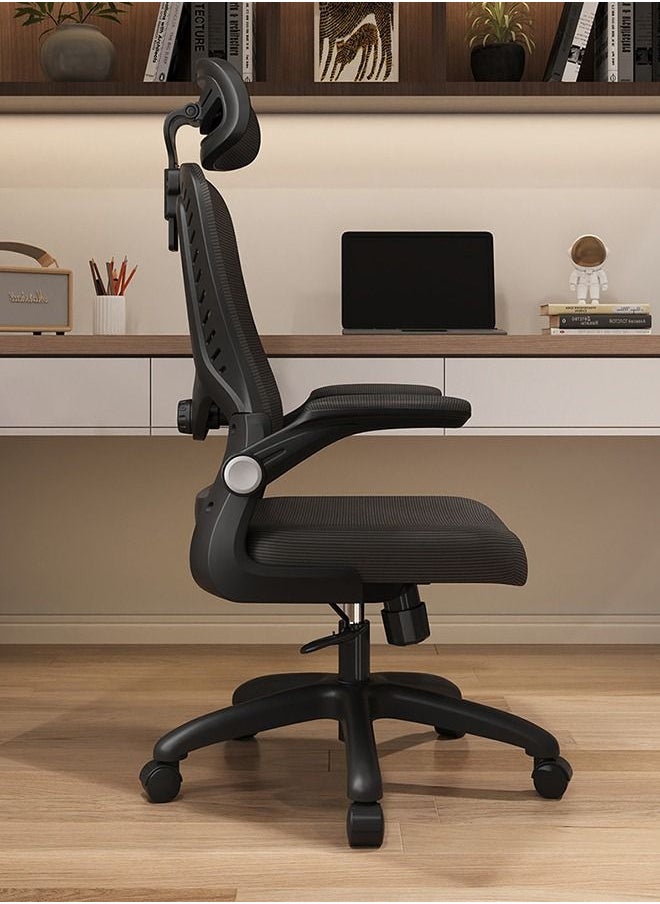 Arabest - Office Chair, High Back Ergonomic Desk Chair, Breathable Mesh Desk Chair with Adjustable Lumbar Support and Headrest, Swivel Task Chair with flip-up Armrests - Image 1