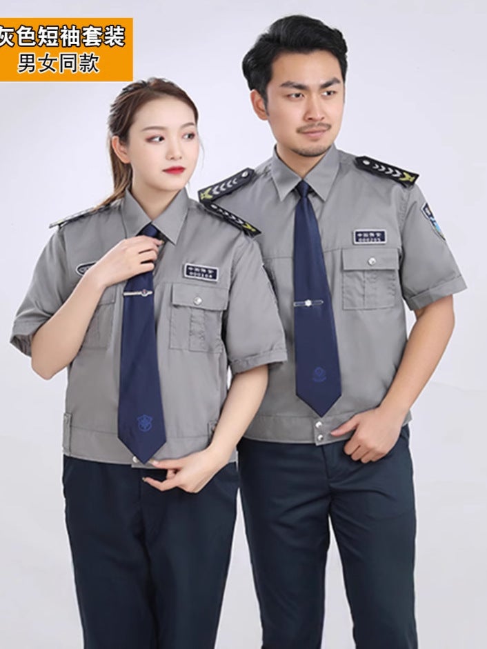 Summer Thin Security Shirt Suit Long-Sleeved Short-Sleeved Half-Sleeved Work Clothes Duty Uniform For Men And Women With The Same Property - Image 3
