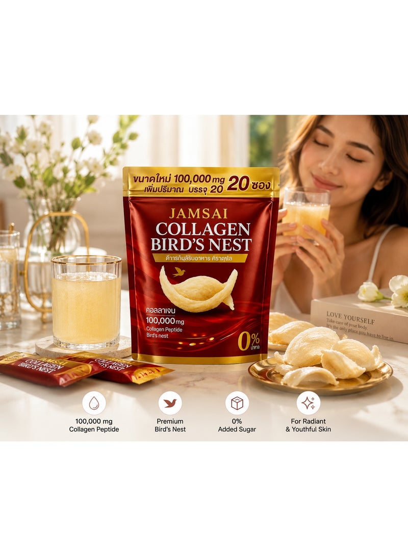 JAMSAI Premium Collagen Bird's Nest Drink Mix | 100,000mg Collagen Peptide | 20 Sachets - Image 4