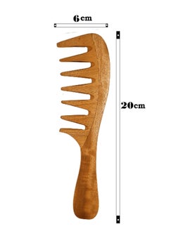 Rufiys Pure Neem Wooden Comb for Women & Men | Neem Wood Comb for Hair Growth | Wide Tooth Hair comb | Dandruff Comb - pzsku/Z338A82E127D911D6B4D1Z/45/_/1732354088/b4e2ef3e-87c8-48be-a99a-b21ef4c5ce74