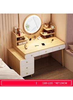 keke Multifunctional Makeup Vanity Dressing Table with Drawers 115 CM  - Image 1