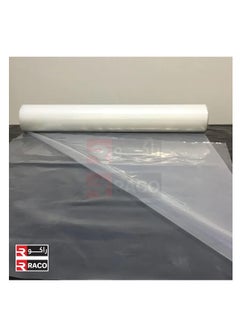 RACO Durable Polythene Sheet Roll for Floors and Furniture Protuct from Dust and Water when Painting and Decorating (200G, 10M) - pzsku/Z338AB6509843AA96E36EZ/45/_/1686134365/6d9bd7a7-fba7-42bd-a71b-3edc4949087e