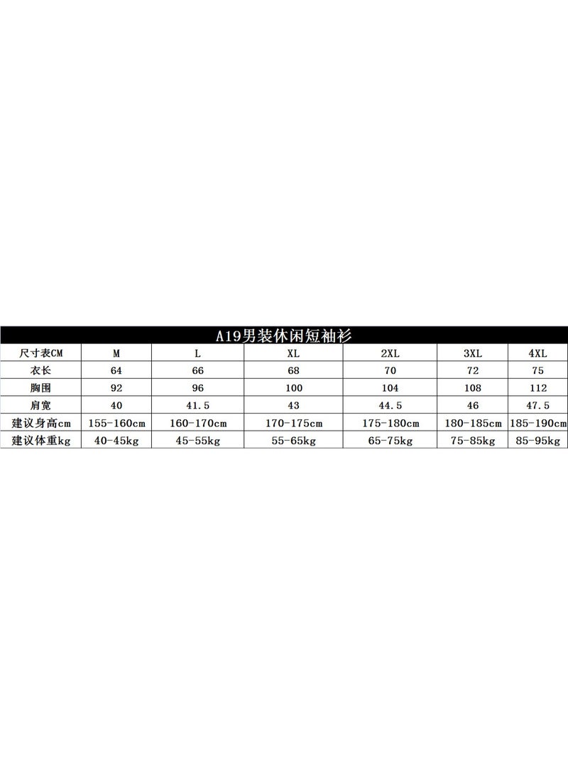 Summer Fashion Light Sweat Men's Sports Models Quick Dry T-shirt Fitness Running Round Neck Short Sleeve Fitness Running - Image 3