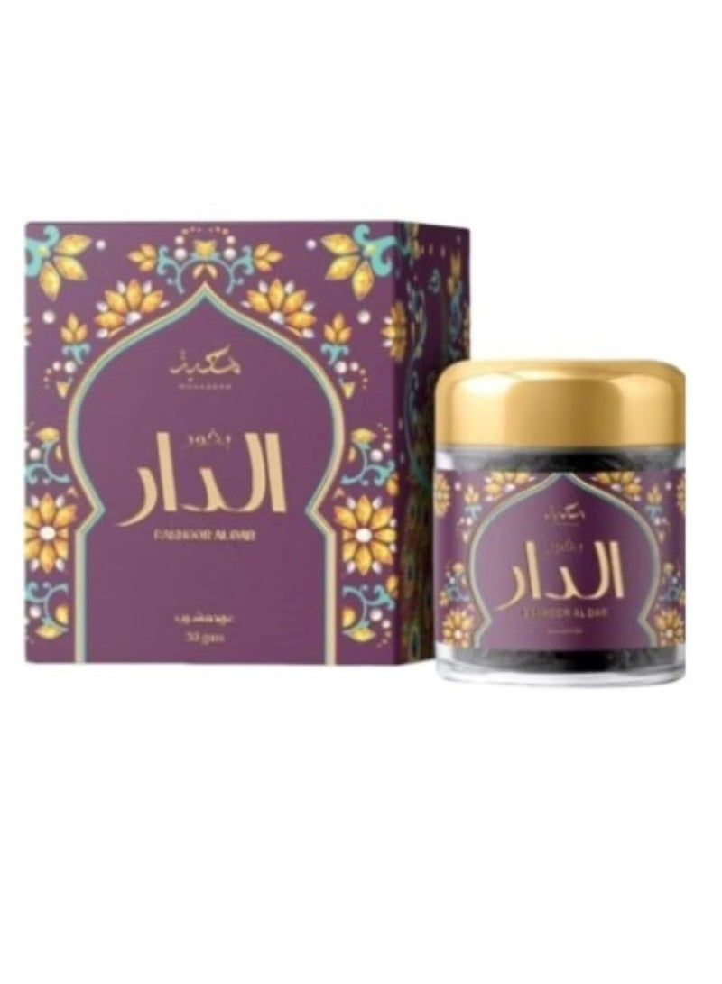 بخور الدار 30 جرام