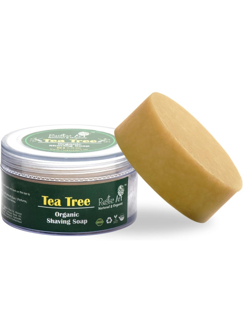 راستيك أرت صابون حلاقة عضوي بخلاصة شجرة الشاي من روستيك آرت - 50 جم - Image 1