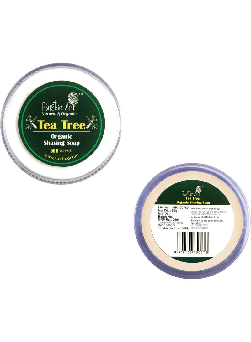 راستيك أرت صابون حلاقة عضوي بخلاصة شجرة الشاي من روستيك آرت - 50 جم - Image 2