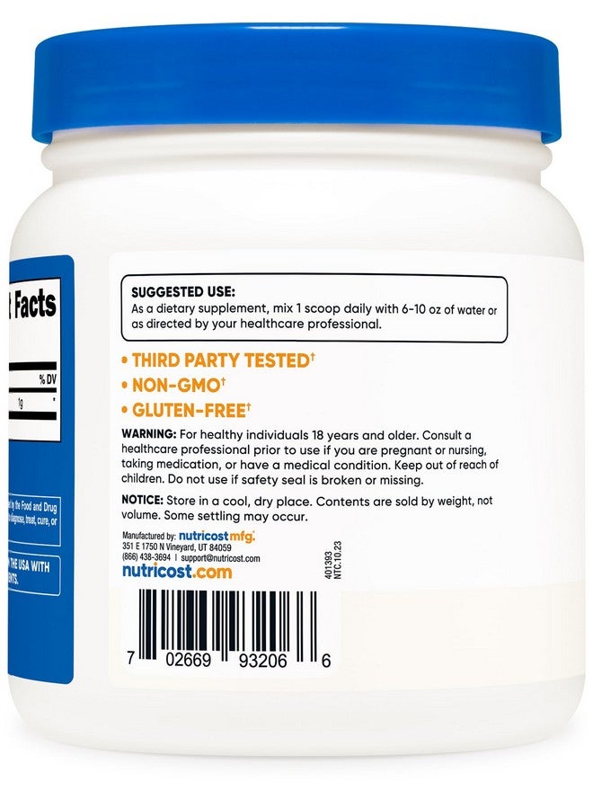 مسحوق نيوتريكوست النقي MSM 500 جرام (ميثيل سلفونيل ميثان) - Image 3