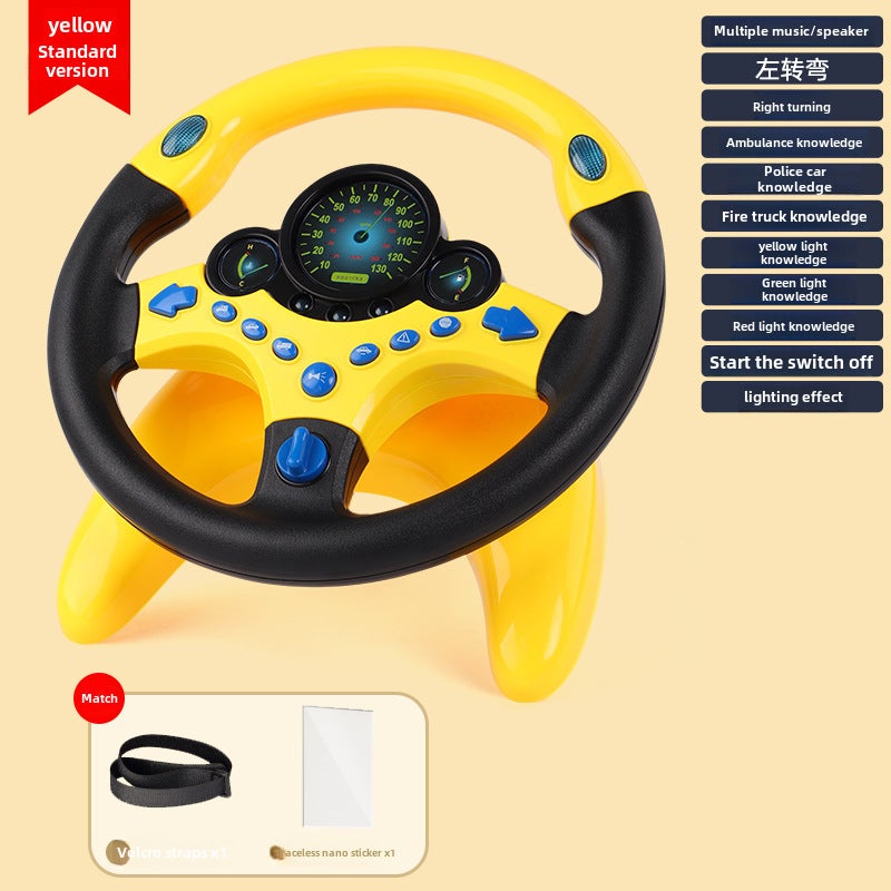 Multi-functional early education simulation car steering wheel electric sound and light simulation children baby driving educational toys wholesale(Base steering wheel-yellow [e-commerce box]]) - Image 1
