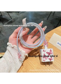 Applicable To Apple 20W Charger Data Cable Protective Cover IPhone13/14 Transparent TPU Cable Clip Protective Soft Case-Specifications:Figure 10 (5-piece Package)