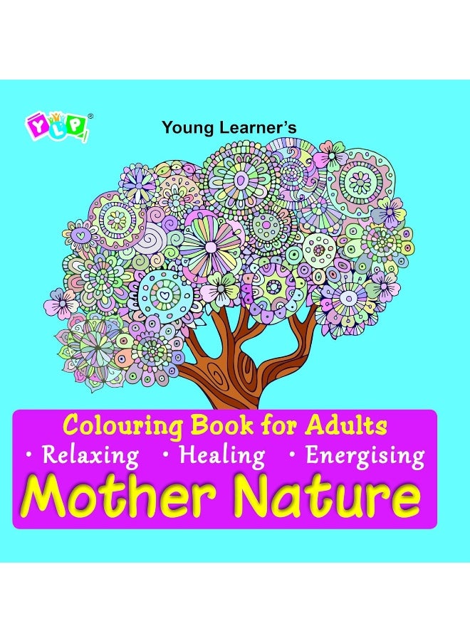 Colouring Book for Adults (Mother Nature)  - Image 1