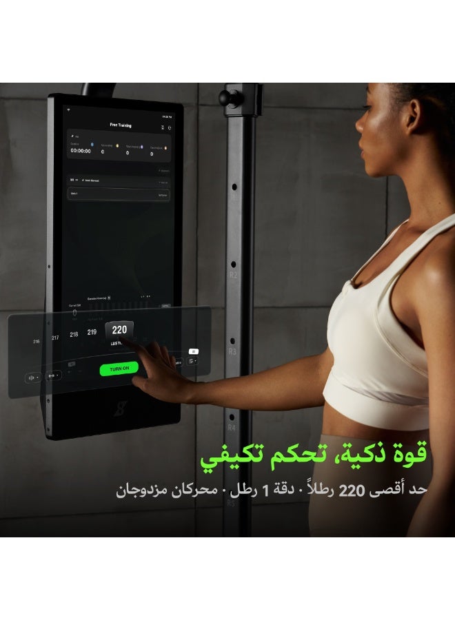 سبيديانس جيم مونستر 2، جهاز اللياقة الذكية المنزلي، جهاز تمارين منزلي معزز بالذكاء الاصطناعي، جهاز سميث متعدد الوظائف، معدات تدريب القوة للجسم بالكامل، محطة تمارين شاملة، وركس بلس - Image 4