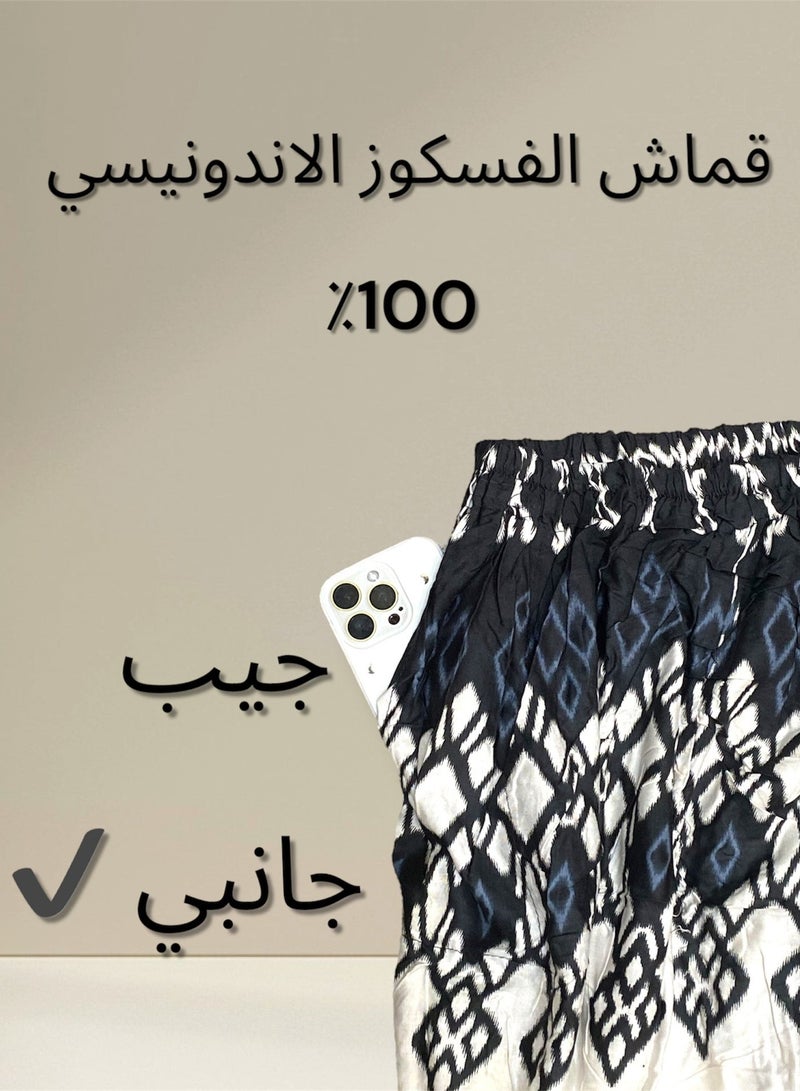بهنس وزرة رجالية مطاطية صيفية مريحة بجيب جانبي متعددة الاستخدامات للمنزل والنوم والرياضيين ووقت الصلاة - Image 4