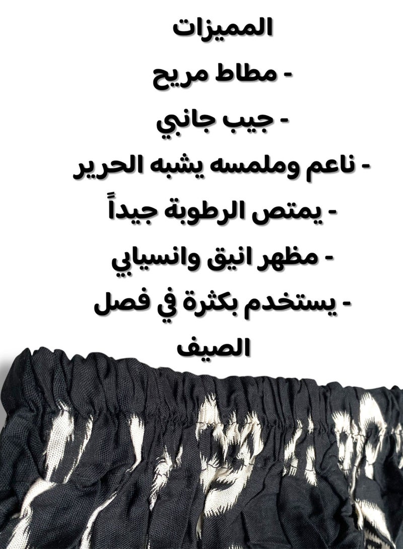 بهنس وزرة رجالية مطاطية صيفية مريحة بجيب جانبي متعددة الاستخدامات للمنزل والنوم والرياضيين ووقت الصلاة - Image 5