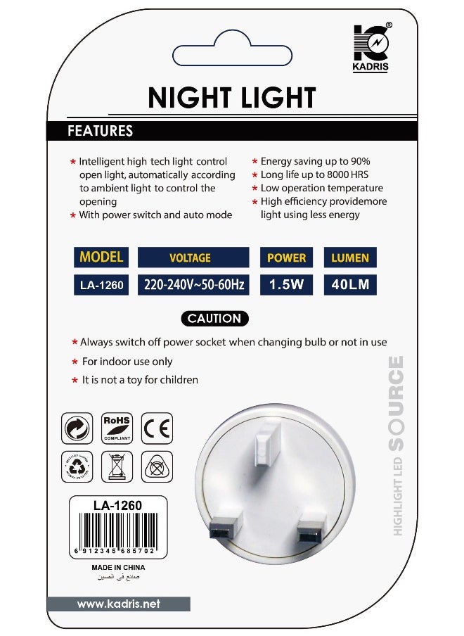 KADRIS LED Night Light Soft Lighting And Energy saving 1W for Bedroom,Kitchen, Hallway, Stairs Operating power 220V-240V with UK plug LA-1260  - Image 2