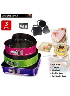 Non -Stick Buckle Cake and Cheesecake Pan Set - 3 Various Shapes - Multicolour