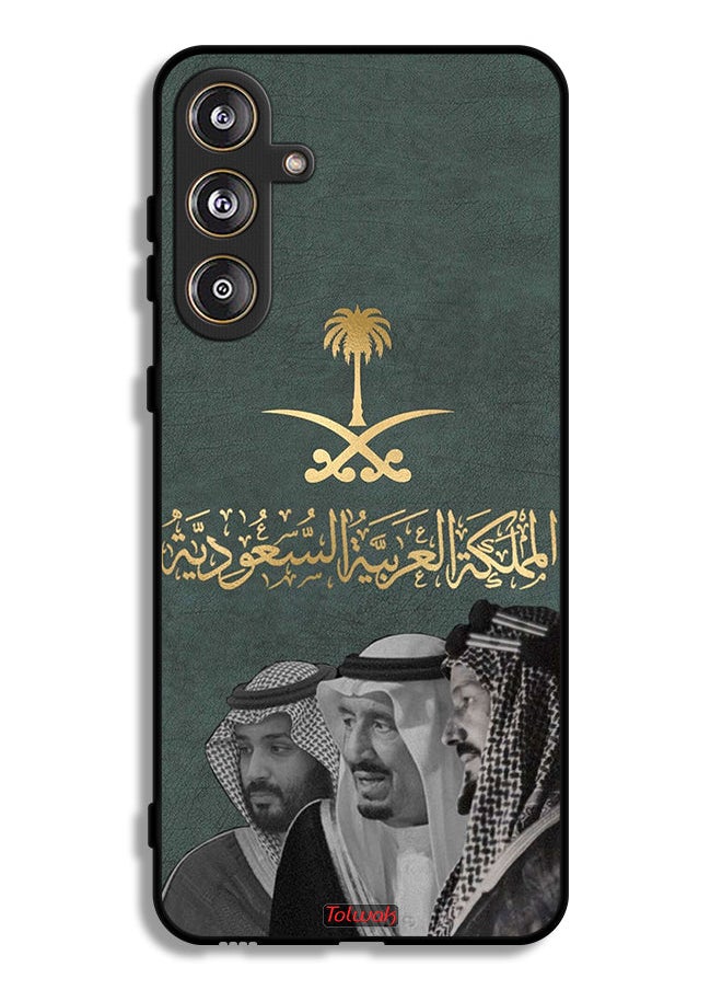 Tolwak غطاء حماية سامسونج جالكسي M55 5G الملك سلام وعبد العزيز ومحمد  - Image 1