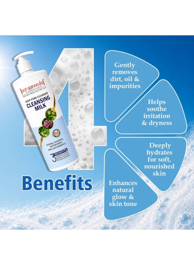 Aryanveda Aaryanveda Cleansing Milk 1000ml – Deep Pore Cleanser with Kheera, Ghritkumari, Dugdha & Lalpunarnava | Hydrates, Refreshes & Tightens Skin | Suitable for All Skin Types - Image 4