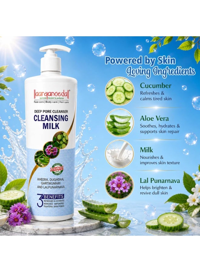 Aryanveda Aaryanveda Cleansing Milk 1000ml – Deep Pore Cleanser with Kheera, Ghritkumari, Dugdha & Lalpunarnava | Hydrates, Refreshes & Tightens Skin | Suitable for All Skin Types - Image 3