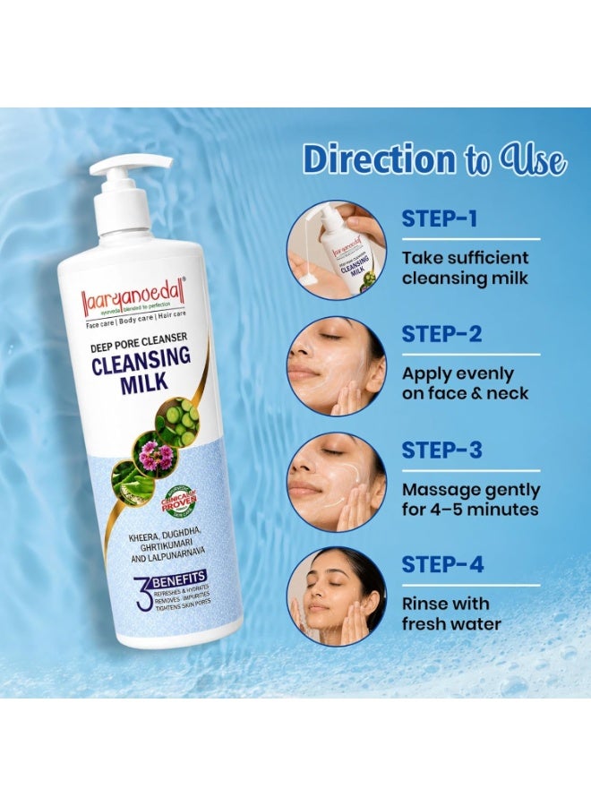 Aryanveda Aaryanveda Cleansing Milk 1000ml – Deep Pore Cleanser with Kheera, Ghritkumari, Dugdha & Lalpunarnava | Hydrates, Refreshes & Tightens Skin | Suitable for All Skin Types - Image 2