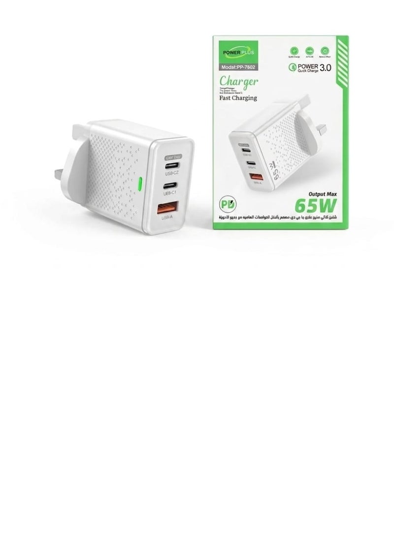 POWER PLUS PP-7602 65W PD Wall Charger with Dual USB-C and USB-A Ports - Image 3