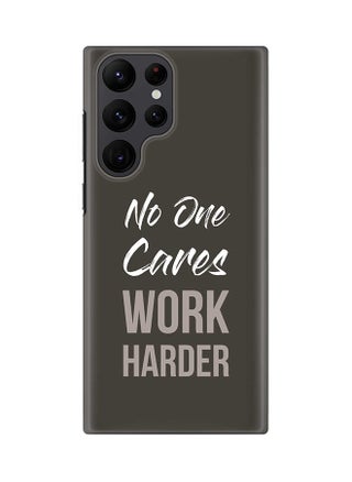 Work Harder