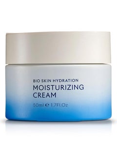 Seacret SEACRET Bio Skin Hydration Face Cream A Rich Face Moisturizer Enriched with Dead Sea Minerals for Maximum Nourishment  Hydration 17 FLOZ 