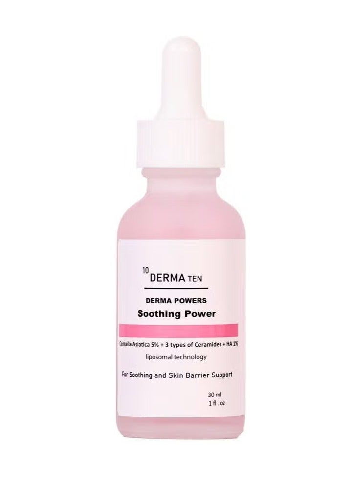 ديرما تن سنتيلا سوثنج باور سيروم - 30 مل - Image 2