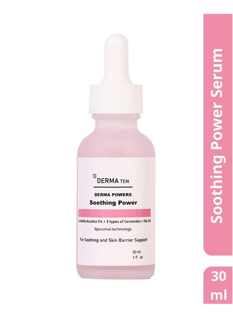 ديرما تن سنتيلا سوثنج باور سيروم - 30 مل - Image 1