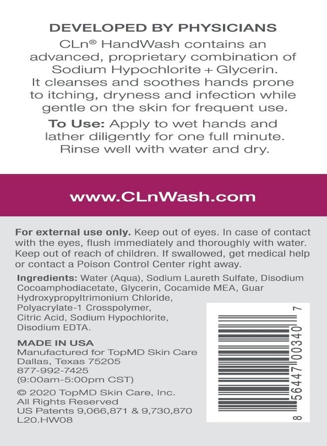 CLn® HandWash - Advanced Hygiene for Hands, Formulated with Glycerin, for Sensitive Skin Prone to Hand Dermatitis, Redness, Irritation, Eczema, and Rash, Fragrance-Free, 8 fl oz - Image 2