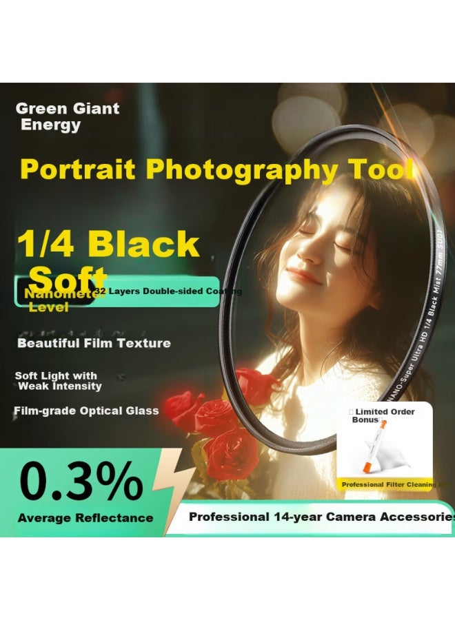 Llano 1/4 Black Soft Filter 86Mm Quarter Soft Focus Filter Softening Lens Soft Focus Lens Hazy Lens Portrait Softening Misty Beauty Filter For Mirrorless Camera Dslr - Image 1