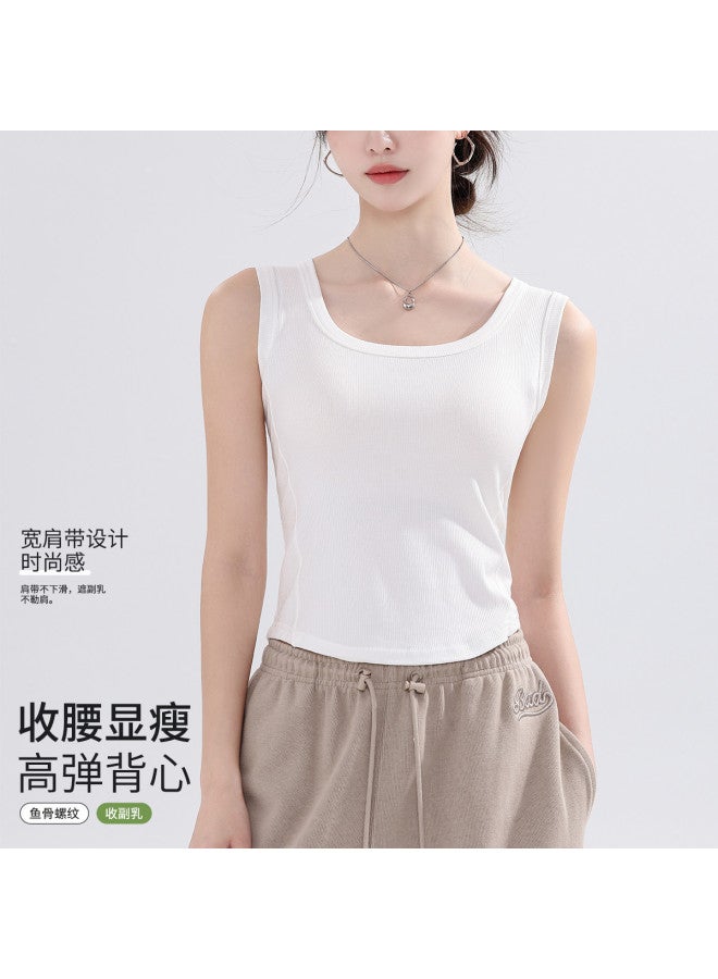 LANG SHA 2 Pieces [Fishbone Waist Shaping Slimming] Comfortable Skin-Friendly Versatile Commuting Slimming Camisole Undershirt For Women Spring Autumn - Image 3