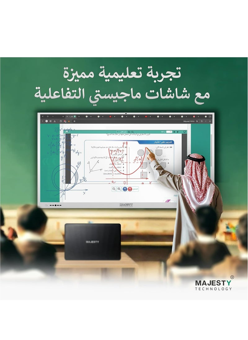 ماجيستي - شاشة لمس تفاعلية 4K مقاس 75 بوصة من ماجيستي، سبورة إلكترونية بنظام Android 13 ، معالج Intel i7 RAM 16G وSSD 1TB، شاشة 4K UHD 16:9، للمكاتب، الفصول الدراسية - Image 1