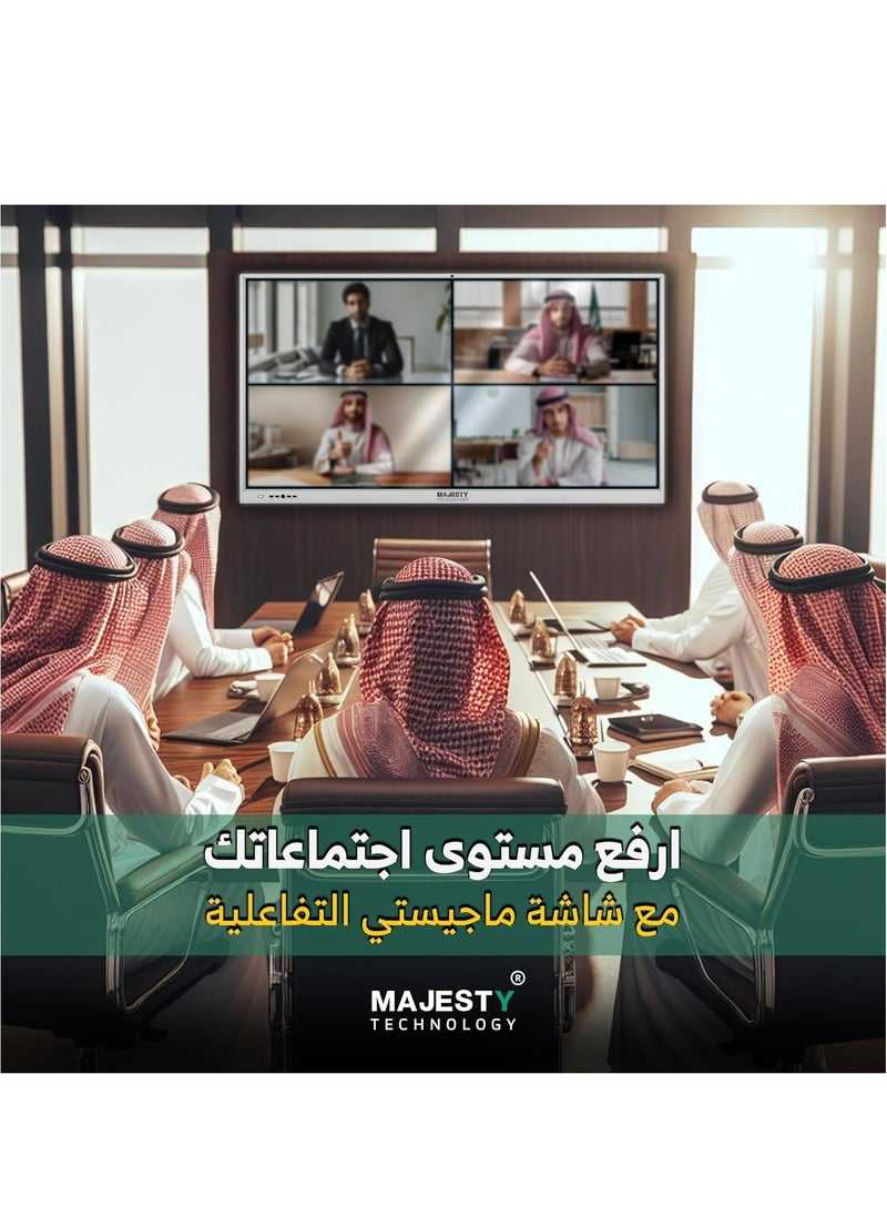 ماجيستي - شاشة لمس تفاعلية 4K مقاس 75 بوصة من ماجيستي، سبورة إلكترونية بنظام Android 13 ، معالج Intel i7 RAM 16G وSSD 1TB، شاشة 4K UHD 16:9، للمكاتب، الفصول الدراسية - Image 1