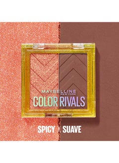 Color Rivals Eyeshadow Duo Waterproof Spicy And Suave - pzsku/Z338F4214D38B74E6BDDDZ/45/_/1698911617/b96da751-8dc6-4b5a-aefa-63a3937700d7