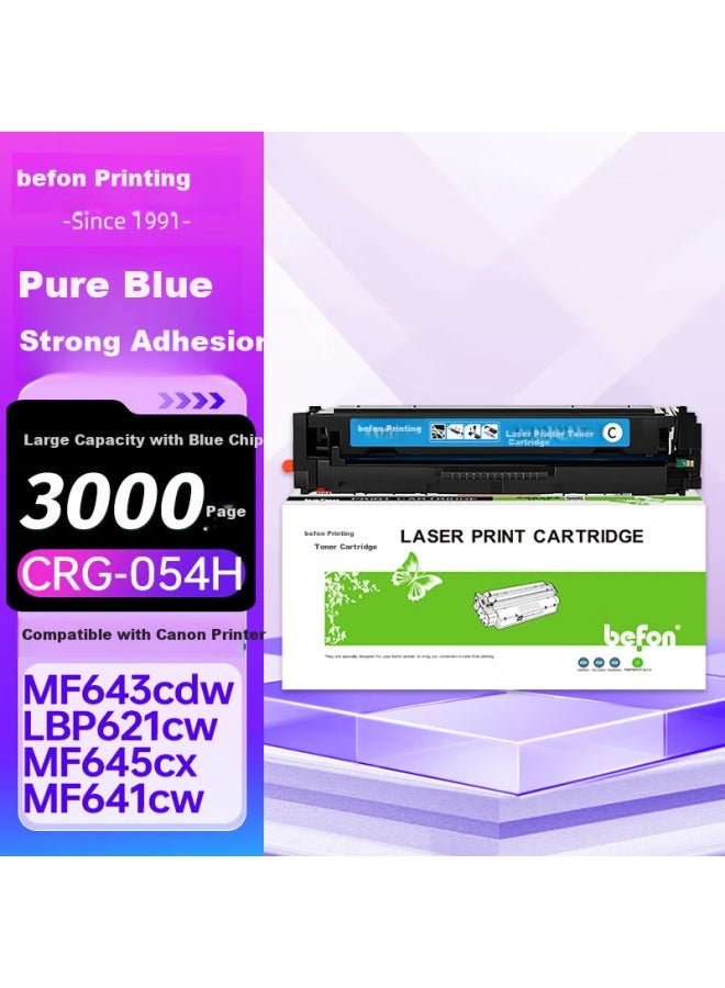 Befon Crg054H Cyan Toner Cartridge Compatible With Canon Mf643Cdw, Lbp621Cw, Mf641Cw, Mf645Cx, Lbp623Cdn, Mf642Cdw Printers - Image 1
