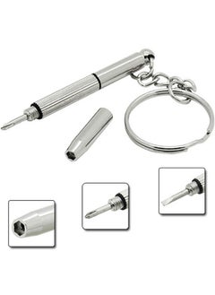 ULHYC Multifunction Eyeglass Screwdriver Mini Hand Tool 3 In 1 Eyeglass Screwdriver With Key Chain  - Image 2