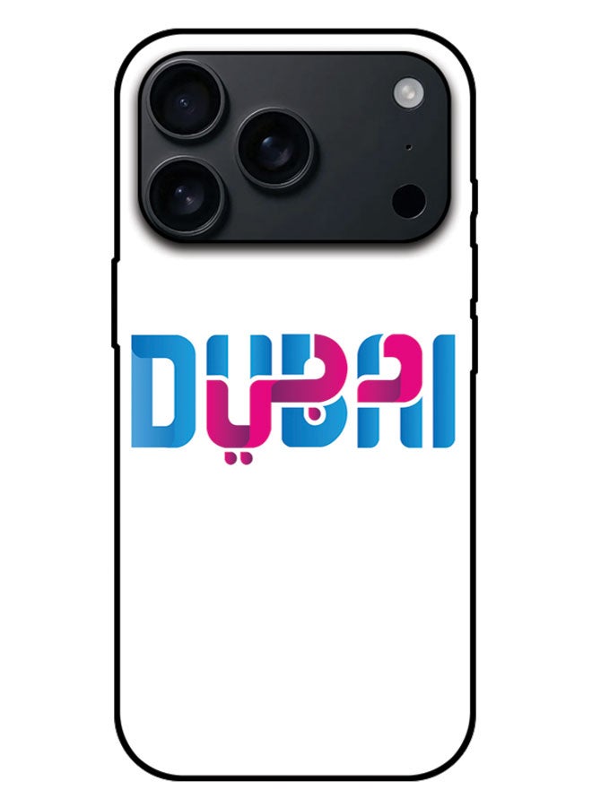 غطاء واقي مطبوع لآيفون 17 برو ماكس - شعار دبي