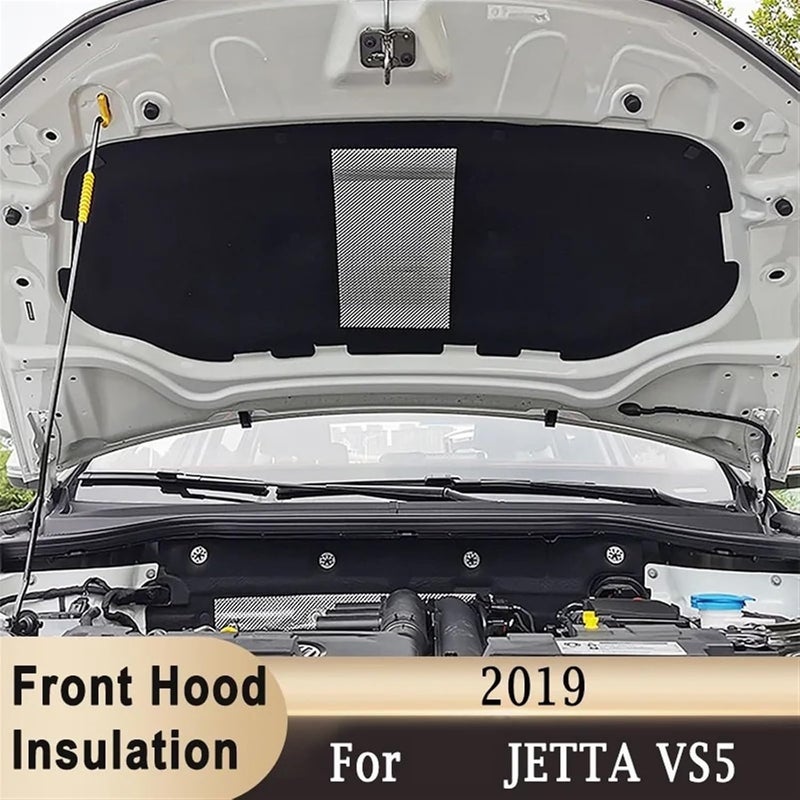 QASULER Front Hood Engine Sound Insulation Pad for VW Jetta VS5 2019 - Image 3